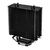 COOLER THERMALTAKE UX200 SE - INTEL / AMD - ARGB en internet