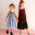 Vestido Mia Celeste - comprar online