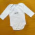 Bodie Off white - tienda online