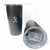 VASO TERMICO RIVER PLATE C/TAPA DESLIZABLE C/LOGO COLOR- 600 ML - PERSONALIZABLE