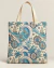 Set playero Vela - comprar online