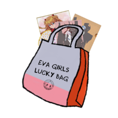 Evangelion - Eva Girls Lucky Bag