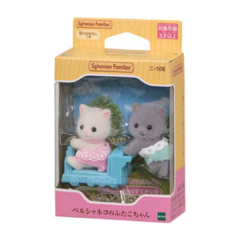 Sylvanian Families - Gêmeos Gatos Persa - Epoch na internet