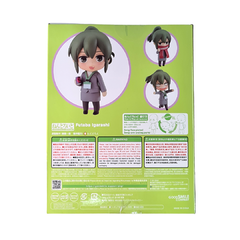 My Senpai is Annoying - Futaba Igarashi - Nendoroid #1760 na internet