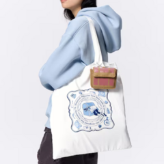 Totebag Baú ou Mímico? - Frieren: Beyond Journey's End - Gu - comprar online