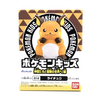 Chiclete Japonês - Pokémon Kids World Adventure Figure With Gum (Raichu) - Bandai - comprar online