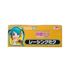 Imagem do Vocaloid - Racing Miku 2010 - Nendoroid #109