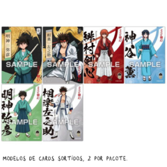Chiclete Japonês - 1 Pacote: Rurouni Kenshin (Samurai X) Clear Card Collection Gum - Ensky - Anime Quest