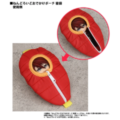 Nendoroid More - Nendoroid Pouch: Sleeping Bag (Okanehira Ver.) - Good Smile Company - comprar online