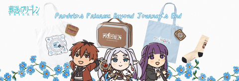 Imagem do banner rotativo Anime Quest