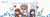 Imagem do banner rotativo Anime Quest