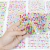 Stickers Strass