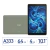 Tablet 10.1" Quantum Q10X IPS [64 GB - 4 RAM] Android 16 - X-View