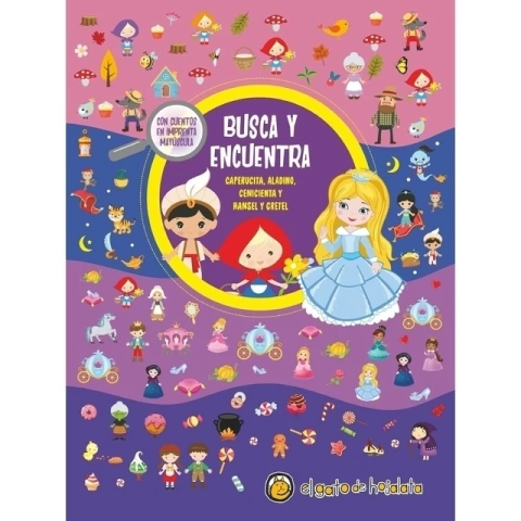 BUSCA Y ENCUENTRA (CAPERUCITA - ALADINO - CENICIENTA - HANSEL Y GRETEL) - comprar online