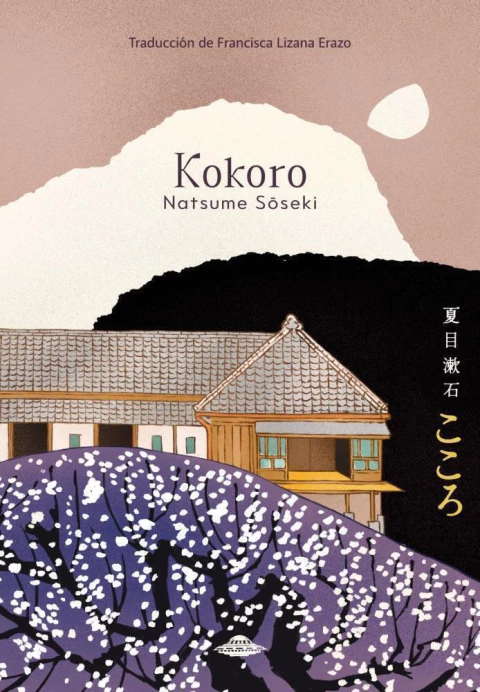 KOKORO - Natsume Sōseki
