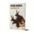 Pornosonetos (NE) - Pedro Mairal - comprar online