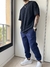 Jogging Relaxed Fit - comprar online