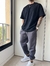 Jogging Relaxed Fit - comprar online