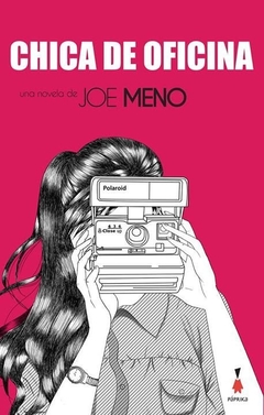 Chica de oficina - Joe Meno