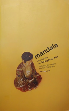 Mandala - Seongdong Kim