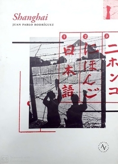 Shanghai - Juan Pablo Rodríguez