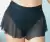 Short Tule Rebeca - BRINDE