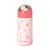 BOTELLA TERMICA KAPIBARA Z - ROSA 350ML - comprar online