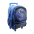 MOCHILA CRESKO NASA 16" CARRO en internet