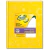 CUADERNO ÉXITO N°3 48 HOJAS RAYADO