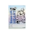 SEPARADOR MOOVING - GRL PWR - A4 - comprar online