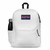 MOCHILA - JANSPORT SUPERBREAK - WHITE