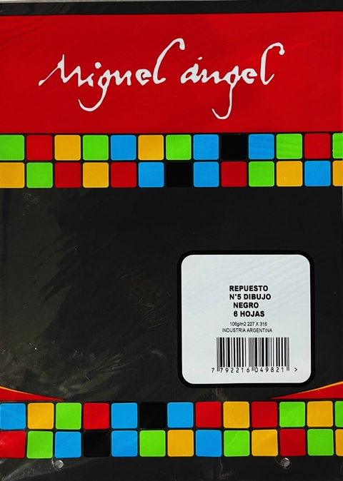 REPUESTO DE DIBUJO ESCOLAR N°5 NEGRO x6 HOJAS
