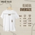 Remera Boxeo oversize - BRAVERYS