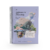 Imagen de Cuaderno A5 Tapa Dura Aventura - Fera
