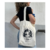 Tote Bag Enrulula "Orgullosamente Enrulada" en internet