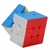 Cubo Mágico MeiLong 3x3 Profissional cubos mágicos 3 camadas na internet