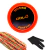 Yoyo Profissional de Rolamento Gold YOYOBRASIL+luva + 3 cordas - comprar online