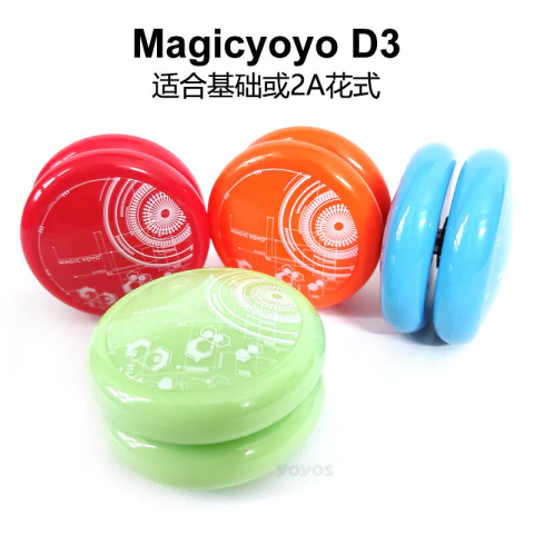 Magicyoyo D3 Profissional yoyo 2A + 5 cordas de ioio