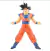 Boneco Goku Kakaroto Dragon Ball Z Super Anime 18cm