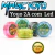 Magicyoyo D5 Profissional 2a com Led (responsivo)