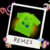Banner de NOT GENDER 90s