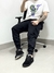 Calça Cargo Jogger "Dark" Preta