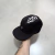Boné Five Panel ''Above'' Preto