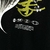 Camiseta Oversized Blunt Preta “Storm” Tecido Premium Pesado na internet