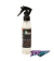 Fertilizante Phitonat Powerfull Elicitor - Spray 125 Ml