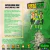 Super Lemon mac x4 Sweedlab - comprar online