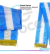17 Bandas Argentina Ceremonia Jura Lealtad Varias Medidas - comprar online