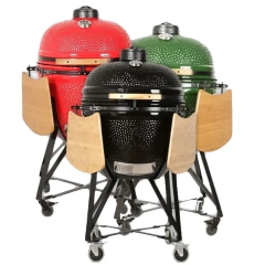 KAMADO TROMEN PUMA 21"