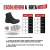 Bota Esportiva Texx Super Tech V2 Preta - Moto Raja – O Melhor Moto Point de BH!