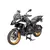 Protetor de Motor para BMW R 1300 GS Preto Braz - loja online